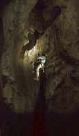 Романтичный колодец )-пещера Мариинская