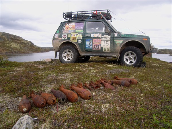 Трофеи войны