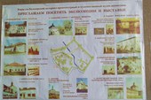 P1240391
