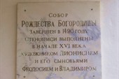 P1240466