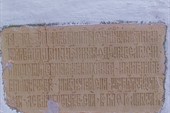 P1240468