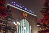 IMG_20250211_184424