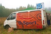 Больше информации можно узнать на O-sport