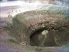 на фото: Один из кратеров Горелого