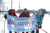 Маршруты.ру