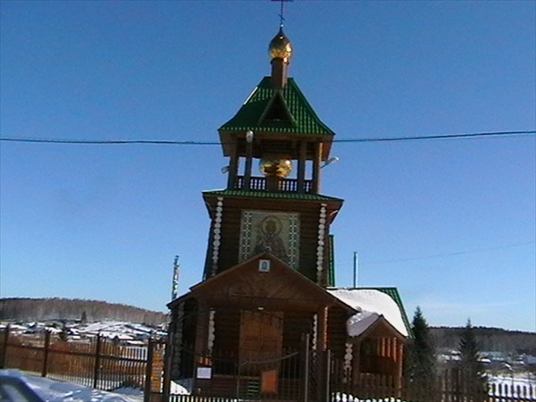 на фото: Церковь Святого Владимира