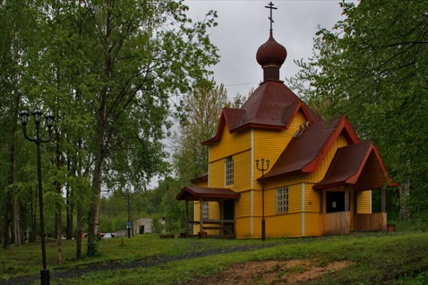 Марциальные