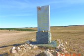 Памятник войнам плато Долгоруковская