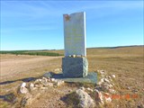 Памятник войнам плато Долгоруковская
