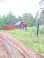 IMG_20190715_191326