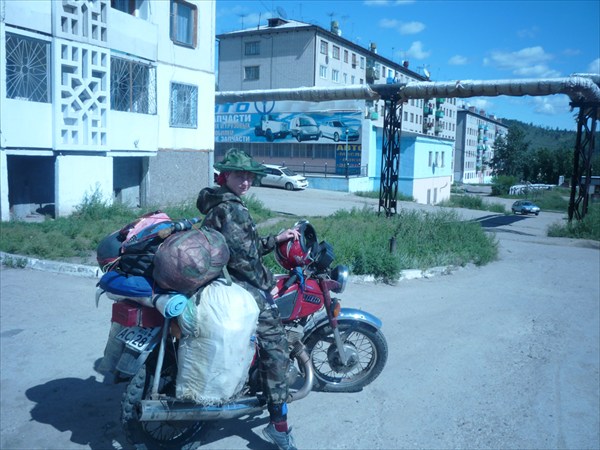 Петровский завод
