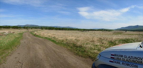 Зигальга - Бакты 