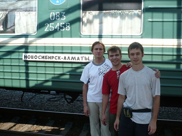 Справа налево: Михаил Шпак, Сергей Зимовец и я