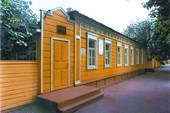 Музей-усадьба В.Г. Белинского