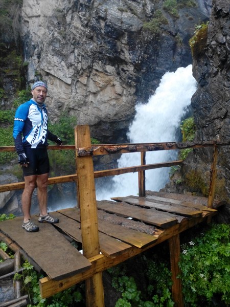 Кайракский водопад