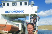 Отплытие в Иркутск