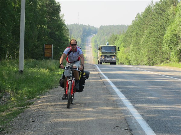 Дорога Иркутск- Листвянка