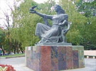 Памятник-Памятник "Дающая жизнь"