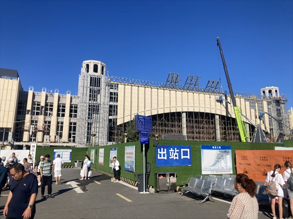 Вокзал Хэйхэ