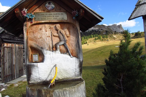 Памятник погибшему лыжнику, Pralonga