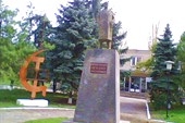 Памятник В.И. Ленину в Грушевской