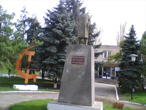 Памятник В.И. Ленину в Грушевской