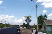 Фото. 90. Пафосный въезд в Хакасию со стороны Минусинска