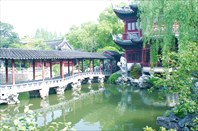 Сад Юйюань