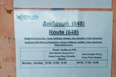 IMG_20161106_082445