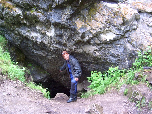 Вход в пещеру "Археологическая".