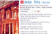 014-Jordan-Petra