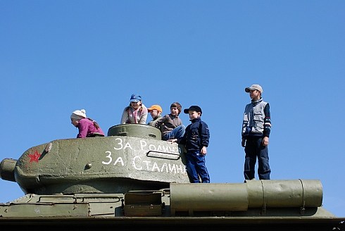 Дети на танке