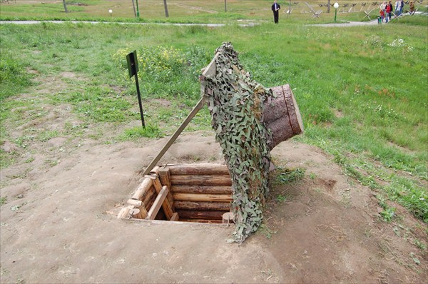 Скрытый наблюдательный пункт