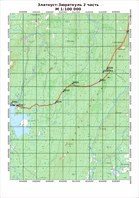 Златоуст-Зюраткуль, ч. 2