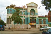 Дом-музей А. Курлиной
