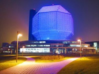 Библиотека ночью-Национальная библиотека Беларуси