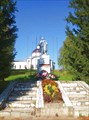 Памятник Ленину Мышкин