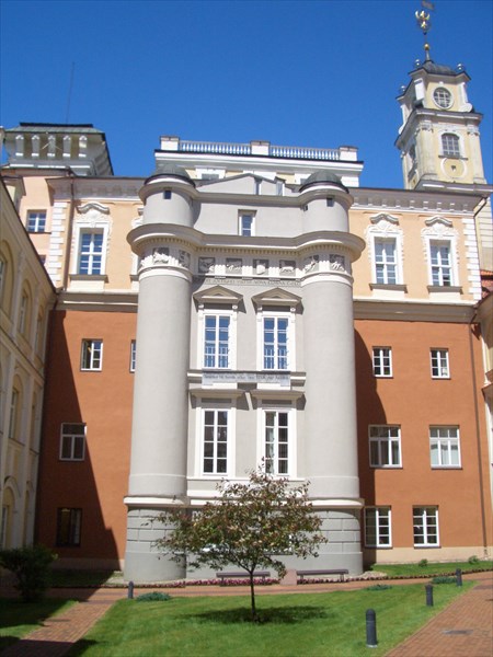 Вильнюсский Университет
