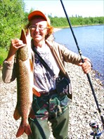 Мы тебя поймали!