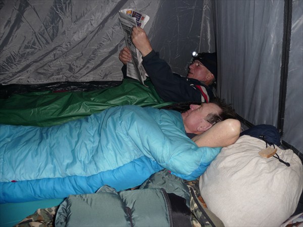 За пологом палатки 0 градусов