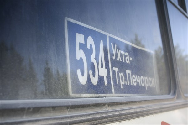 Героический автобус ПАЗ