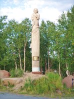 Скульптура князя Тайшина