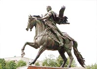 Скульптура князя Всеслава Чародея-Памятник Всеславу Чародею