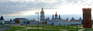Красная площадь (Тобольский кремль, водонапорная башня)