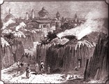 Урга