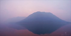 Шайтан-гора на озере Лама