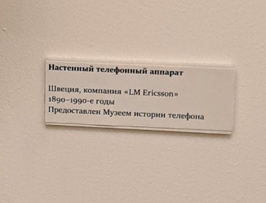 129-Прихожая