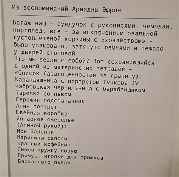 172-Кухня