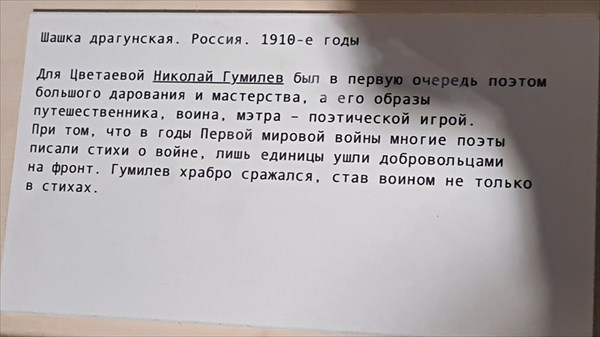 178-Кухня
