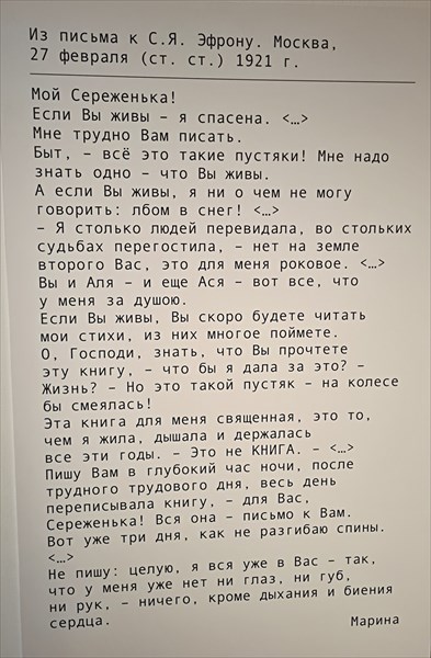 179-Кухня